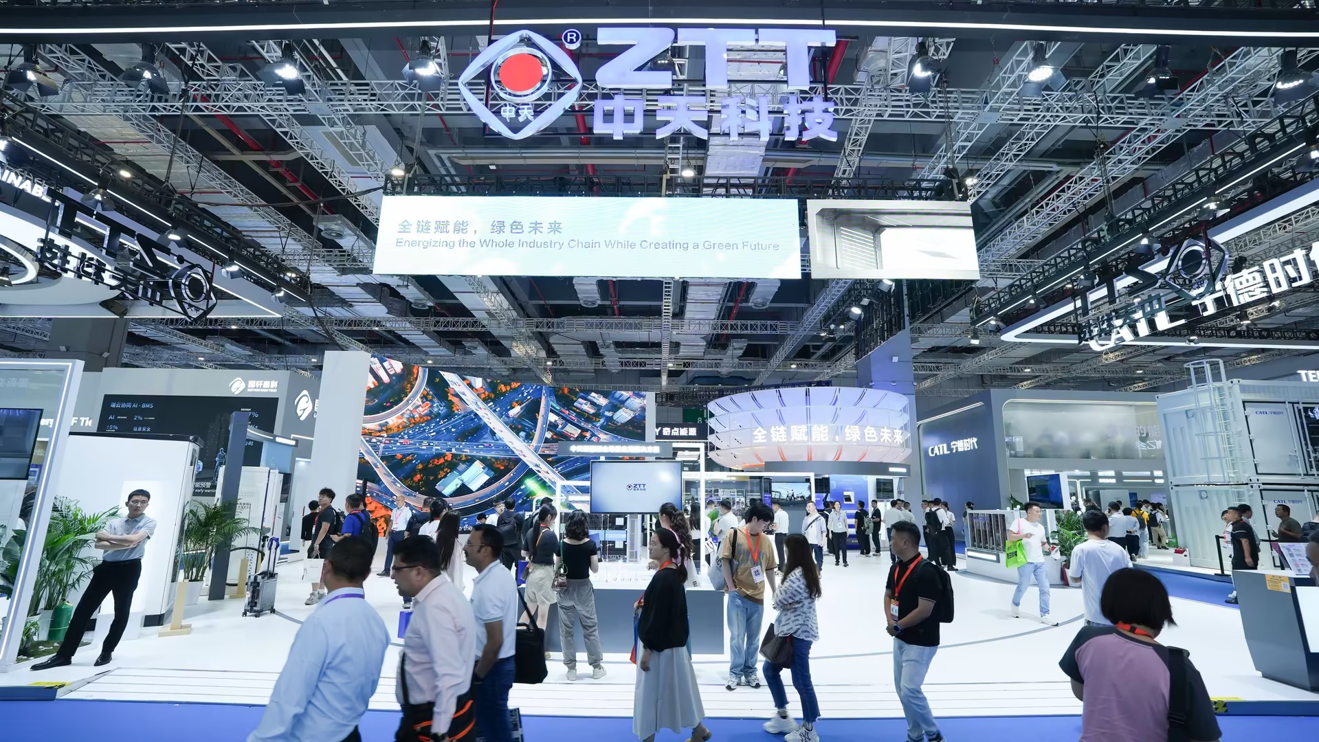 2025 SNEC | 中天科技携手多领域合作伙伴 共启智慧能源新时代
