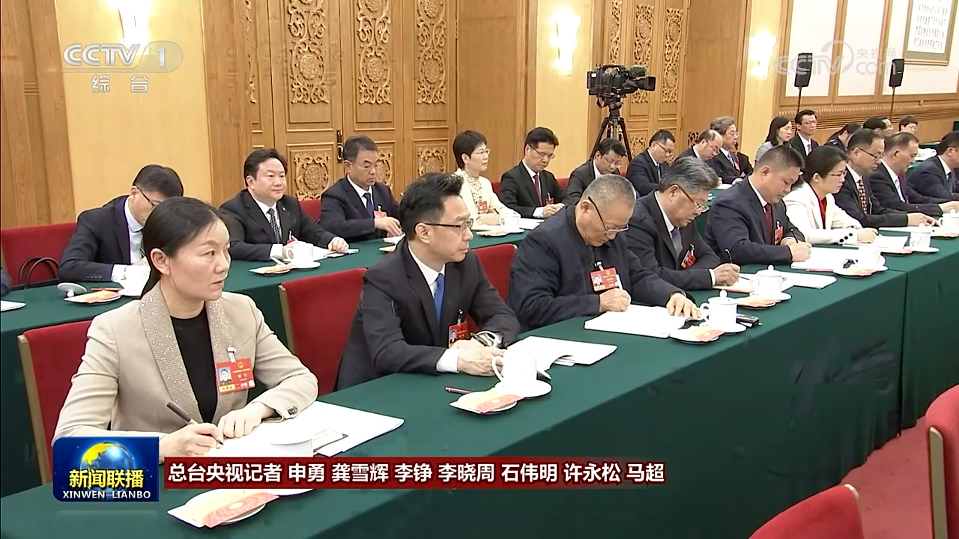 薛济萍参加十四届全国人大四次会议